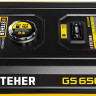 Бензиновый электрогенератор STEHER GS-6500Е