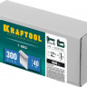 Гвозди для нейлера KRAFTOOL 31785-40