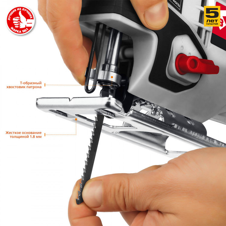 Лобзик электрический ЗУБР Л-710