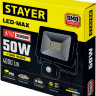 Прожектор светодиодный STAYER 57133-50