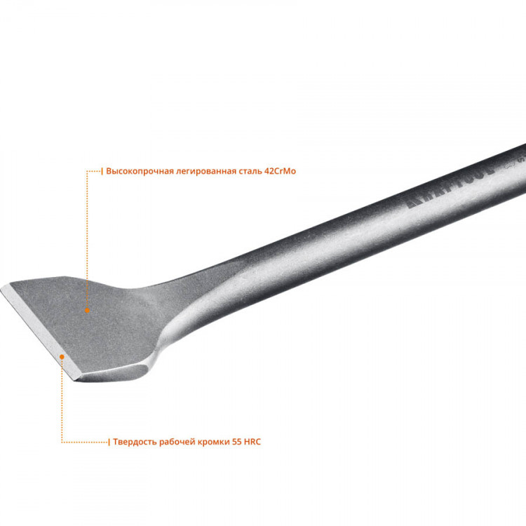 Зубило плоское изогнутое KRAFTOOL 29333-50-300_z01