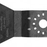 Скребок MAKITA TMA018 (B-21440)