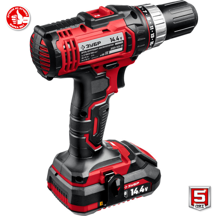 Аккумуляторная дрель шуруповерт ЗУБР ДШЛ-145-22