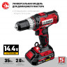 Аккумуляторная дрель шуруповерт ЗУБР ДШЛ-145-22