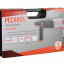 Перфоратор Ресанта П-30-900К