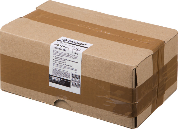 Болт ЗУБР 303080-05-020