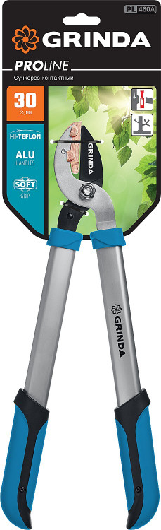 Сучкорез GRINDA 424516