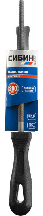 Напильник СИБИН 16705-20