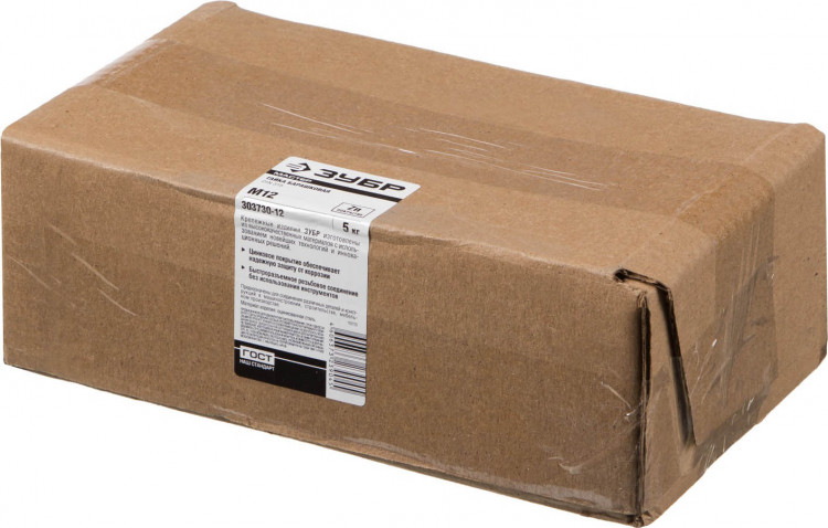 Гайка DIN 315 барашек ЗУБР 303730-12