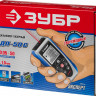 Дальномер лазерный ЗУБР 34933