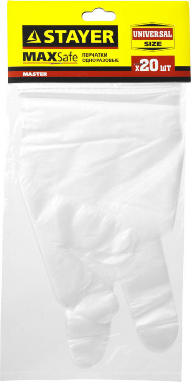 Перчатки одноразовые STAYER 1150-H20_z01