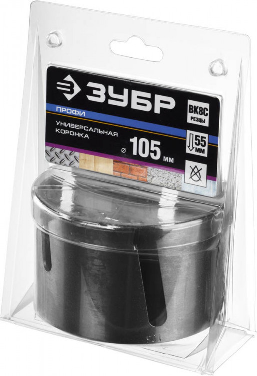 Универсальная коронка ЗУБР 29514-105