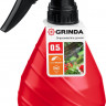 Опрыскиватель ручной GRINDA 8-425050_z02
