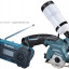 Аккумуляторная дисковая пила MAKITA CC300DWMR051