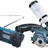 Аккумуляторная дисковая пила MAKITA CC300DWMR051