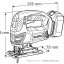 Аккумуляторный лобзик MAKITA BJV140RFE