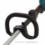 Аккумуляторный триммер MAKITA DUR364LPM2