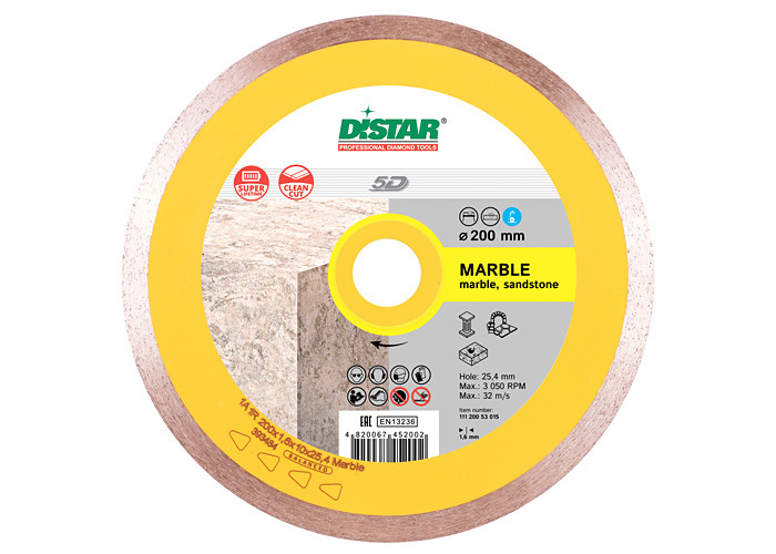 Алмазный диск DISTAR 1A1R 200 Marble