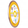Алмазный диск DISTAR 1A1R 200 Marble