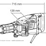 Отбойный молоток MAKITA HM1307C