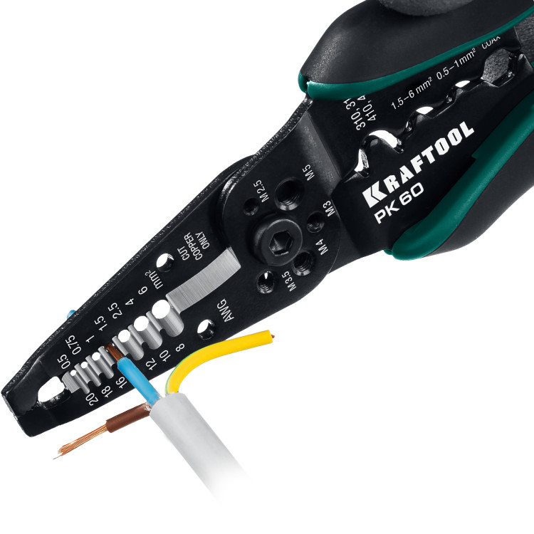 Стриппер многофункциональный PK-60 KRAFTOOL 22658