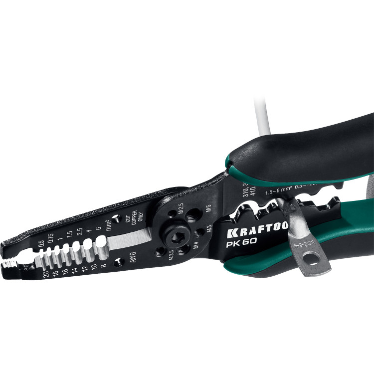 Стриппер многофункциональный PK-60 KRAFTOOL 22658