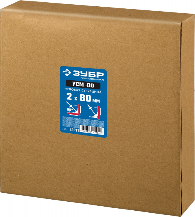 Струбцина угловая ЗУБР 32211 с легким алюминиевым корпусом