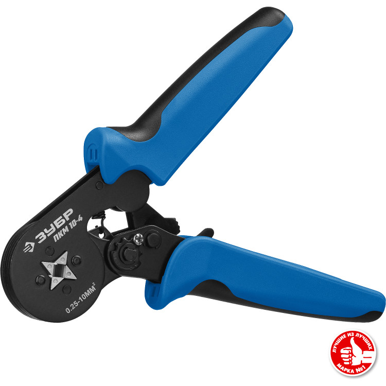 Пресс-клещи ЗУБР 22695
