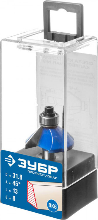 Фреза кромочная калевочная(фасочная) №9 ЗУБР 28711-31.8