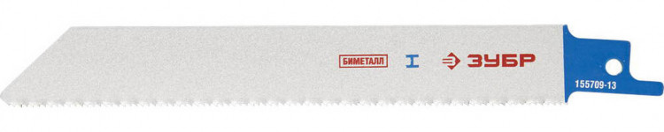 Сабельное полотно ЗУБР 155709-13