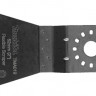 Скребок MAKITA TMA019 (B-21456)