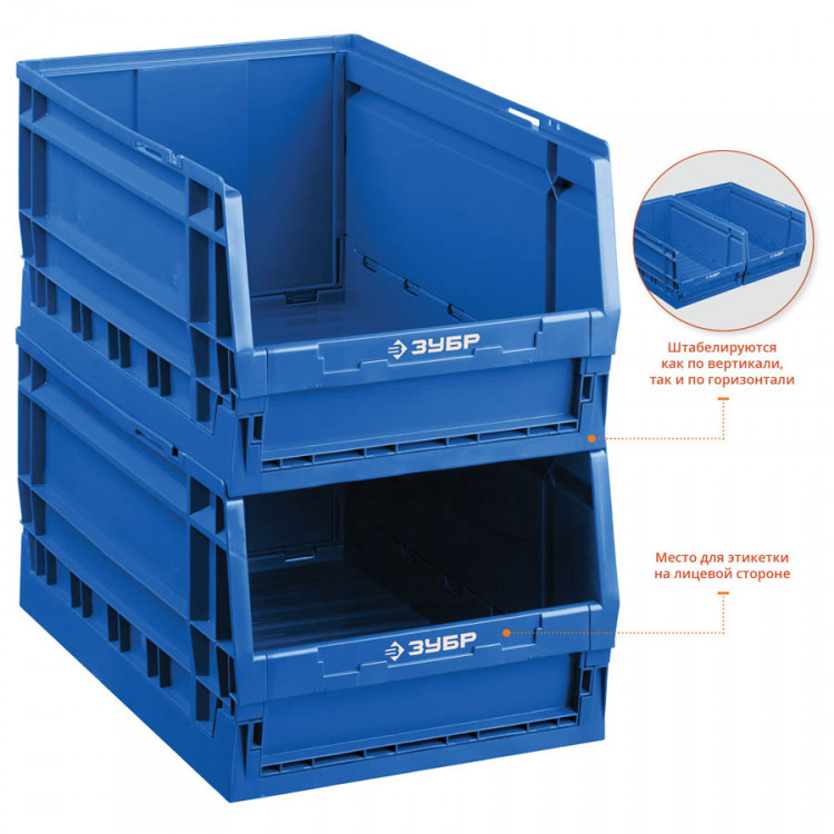 Ящик-лоток ЗУБР 38063-30