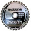 Пильный диск MAKITA MAKBlade (B-08931)