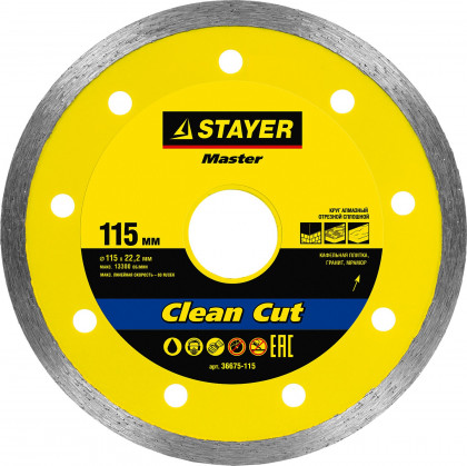 Алмазный диск отрезной STAYER 36675-115_z01