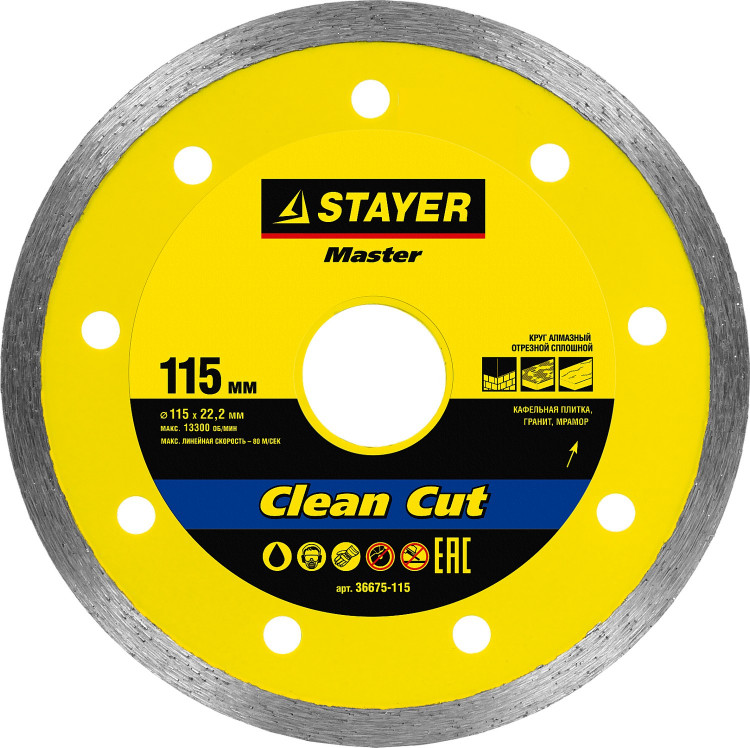 Алмазный диск отрезной STAYER 36675-115_z01