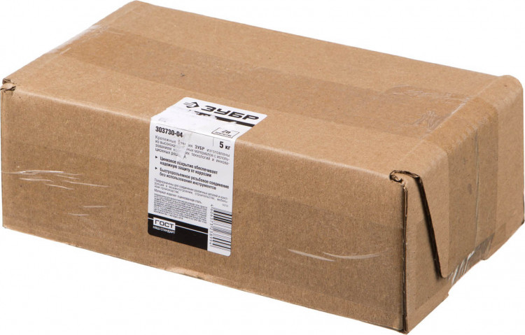 Гайка DIN 315 барашек ЗУБР 303730-04