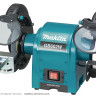 Точильный станок MAKITA GB602W