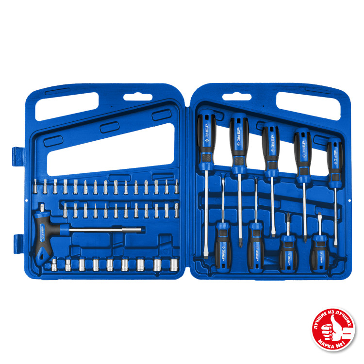 Набор отверток с битами в кейсе ЗУБР 25283-H46_z01