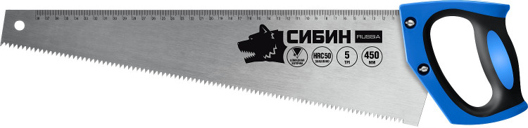 Ножовка по дереву СИБИН 15055-45