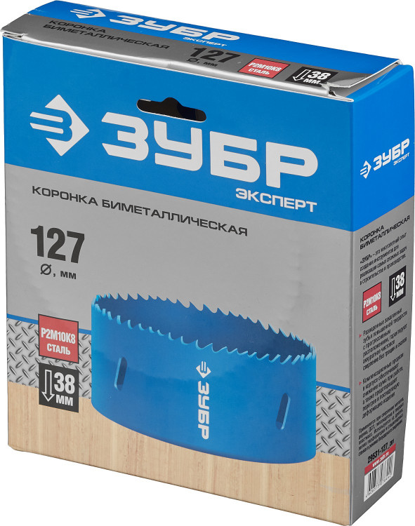 Буровая коронка биметаллическая ЗУБР 29531-127_z01