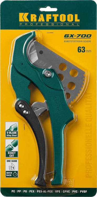 Труборез для металлопластиковых труб KRAFTOOL 23408-63