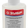 Флюс универсальный Зубр 55494-030