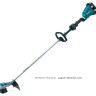 Аккумуляторный триммер MAKITA DUR364LRM2