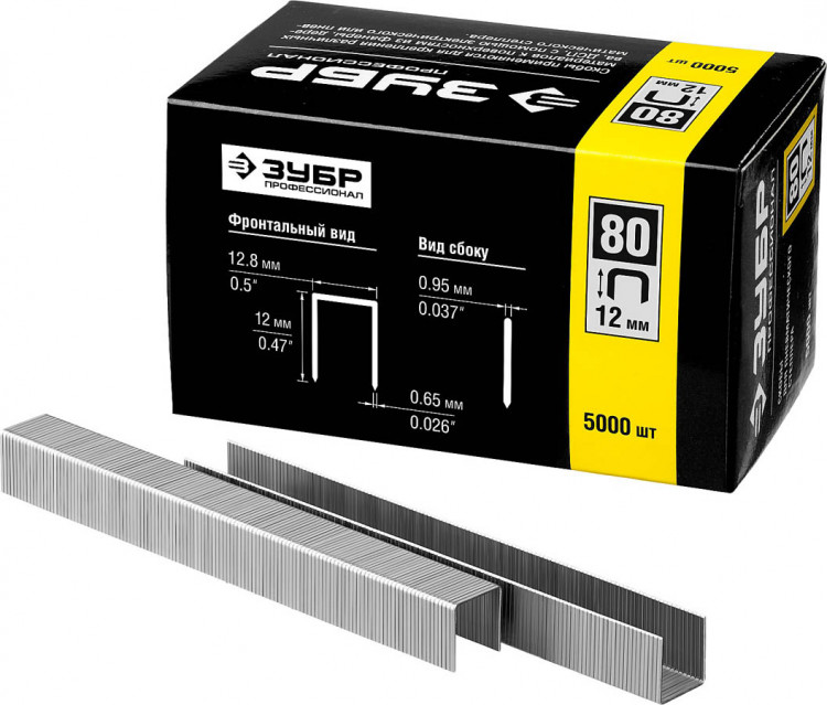 Скобы ЗУБР 31880-12