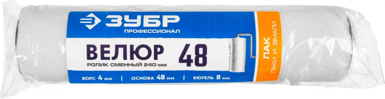 Ролик сменный ЗУБР 02514-24