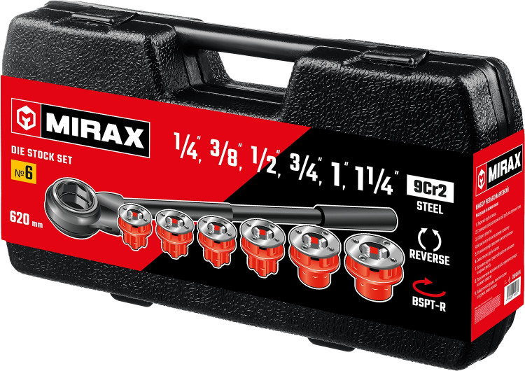 Набор клуппов с трещоткой MIRAX 28240-H6