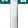 Комбинированный гаечный ключ KRAFTOOL 27079-24_z01