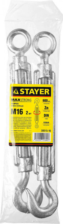 Талреп крюк-кольцо DIN 1480 STAYER 30515-16