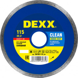 Алмазный диск отрезной DEXX 36703-115_z01