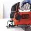 Электролобзик BLACK&DECKER KS901PEK
